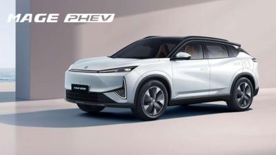 Dongfeng Mage PHEV