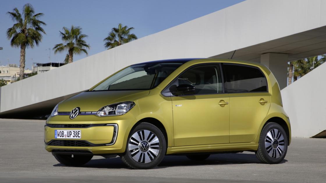 Nuevo Volkswagen e-up