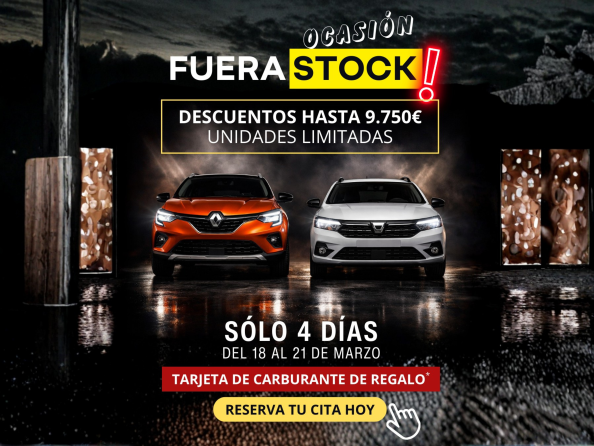 fora stock